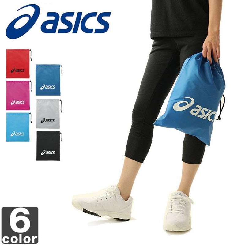 アシックス/asics】 ライトバッグ S EBG442 1808 スポーツ サブ