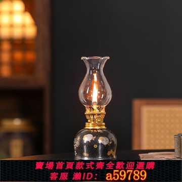 【廠家直銷 可打統編】元禾厚望懷舊復古煤油燈陶瓷酥油燈燈盞新中式書房臥室氛圍燈燈具