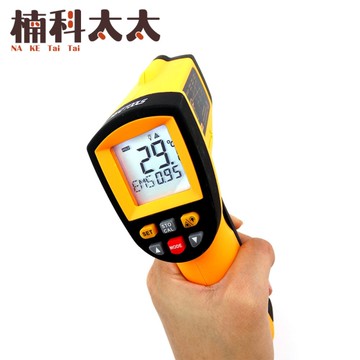 工業用紅外線測溫度 -50~900度紅外線測溫槍 免接觸 電子溫度計 雷射溫度槍 測溫槍 溫度計 TG900