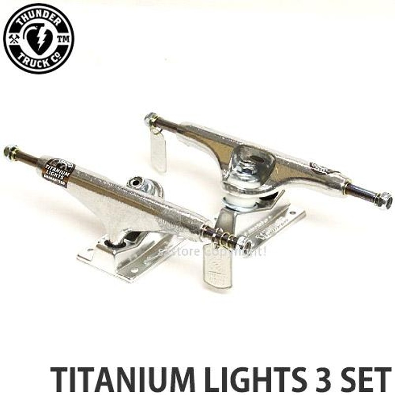 サンダー チタニウム ライト 3 セット THUNDER TITANIUM LIGHTS 3 SET