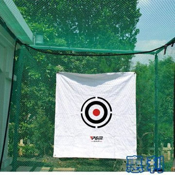 PGM高爾夫練習網打擊布靶心揮桿練習用靶布加厚帆布米