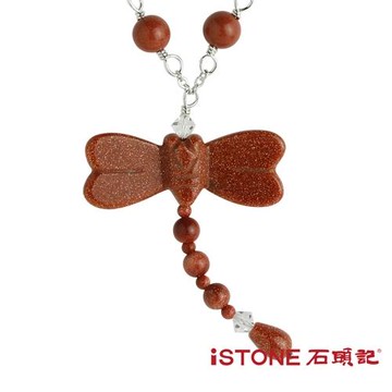 石頭記 長鍊-輕舞飛揚 金色流沙