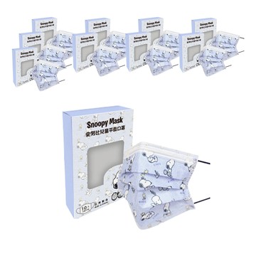 KOgi 宏瑋 收納王妃 史努比成人口罩 HW002407  圈叉  10片  10盒