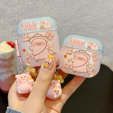 LuLu粉色小豬 AirPods Pro2 保護殼 AirPods 1/2/3/4代 蘋果耳機殼 充電盒保護套 耳機套