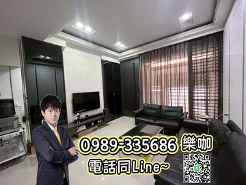 ☀️樂咖☀️八卦寮商圈｜輕屋齡｜精裝潢車庫別墅｜高雄市仁武區永新三街