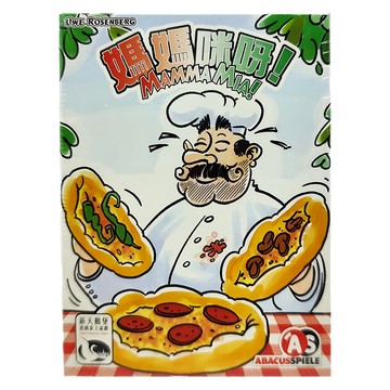 ABACUSSPIELE 桌遊 媽媽咪呀! Mamma Mia  105張卡片 1份規則書 德國產 6歲以上  LFCABF231  1盒