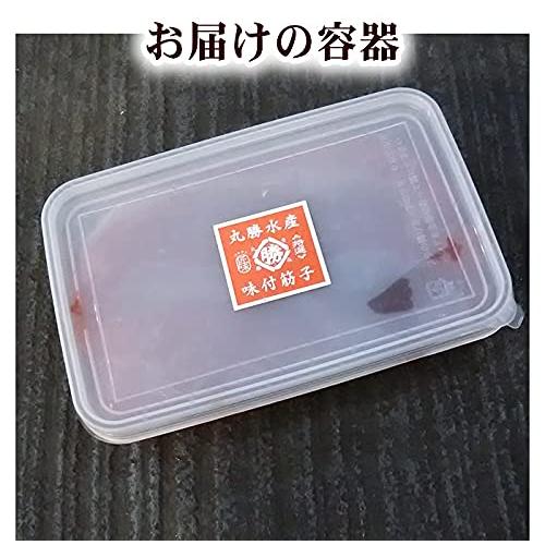 天然 紅鮭のいくら醤油漬500ｇ