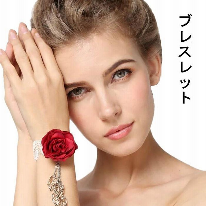 ホワイトレース レッドローズ ブレスレット ロリータ ゴスロリ ロリータ アクセサリー ローズ 薔薇 ブレスレット ゴシック コスプレ パーティー  通販 LINEポイント最大0.5%GET LINEショッピング