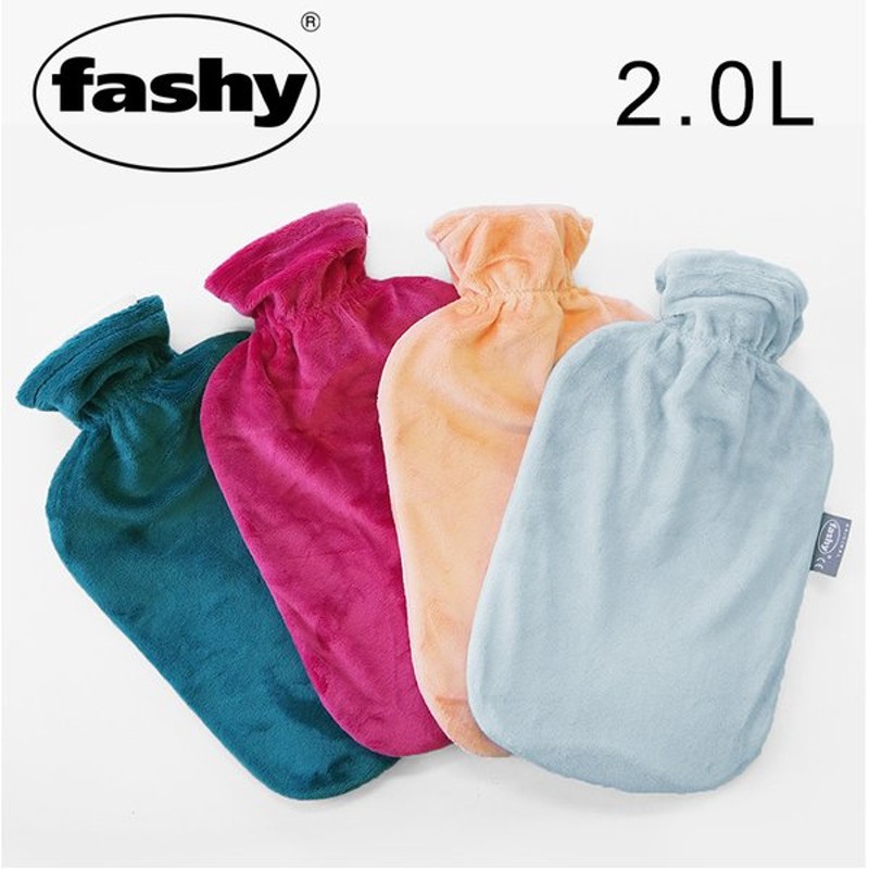 期間限定お試し価格】 ファシー Fashy 湯たんぽ Fleece cover with hot water bottle 2.0L  フリースカバー付き 6530 discoversvg.com