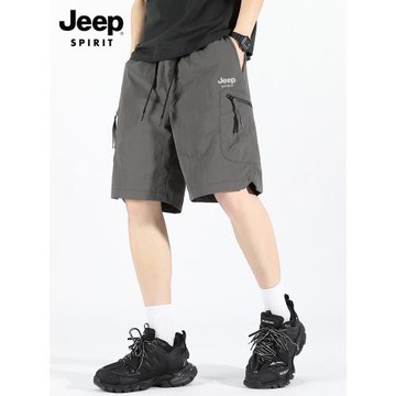 (免運)吉普冰絲男士短褲夏季新款男裝運動五分褲寬松工裝褲子男生休閑褲