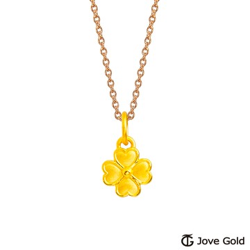 JoveGold漾金飾 幸運滿點立體硬金墜子 送項鍊