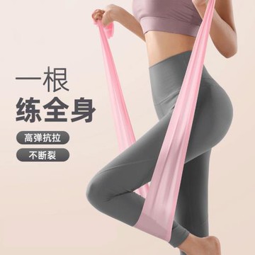 瑜伽拉伸帶女翹臀阻力練背部拉伸筋開背開肩膀伸展拉力帶跨境電商