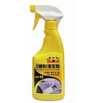 黑珍珠 車身鐵粉清潔劑 500ml (贈圓形海綿)