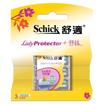 Schick 舒適牌 舒絲仕女除毛刀片組 含蘆薈精華潤滑條 超微安全鋼絲護膚隔離網  3入  1盒