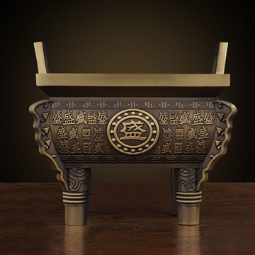 銅鼎擺件純銅香爐誠信方盛鼎客廳家居玄關辦公室裝飾工藝商務禮品 c8072