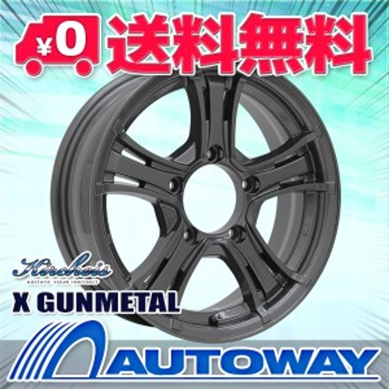 サマータイヤホイールセット 175/80R16 ナンカン FT-9 M/T RWL ４本 ...