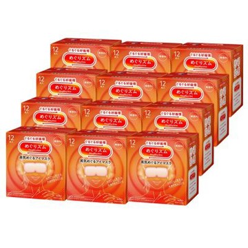 花王KAO 蒸氣眼罩 12入X12盒-箱出(款式任選)