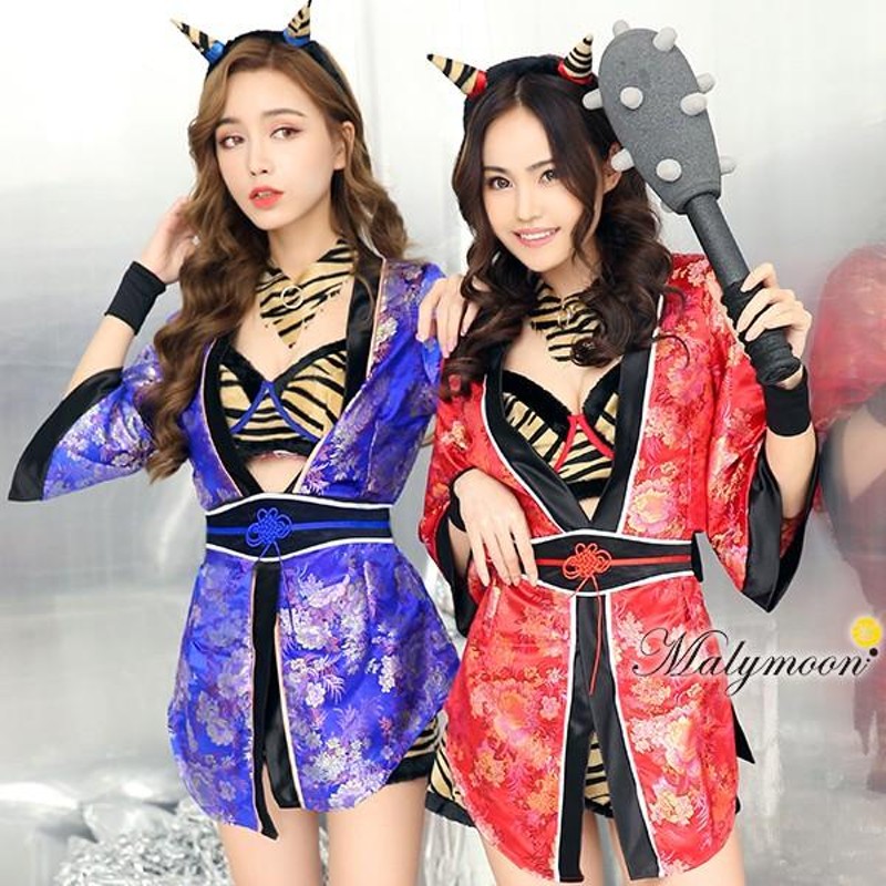 鬼　コスプレ Amazon.co.jp: [DECEED] 節分 鬼 コスプレ お面 衣装 赤鬼 仮面