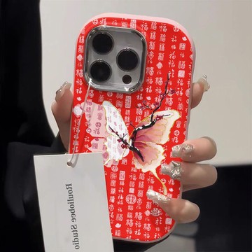 免運+隔日🚚金屬框胖墩手機殼 蝴蝶百福圖 適用蘋果17promax 16Pro 15plus14 13 12 11防摔