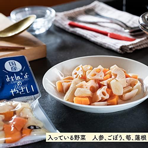 みんなのやさい 国産 筑前煮用 250g ×12袋