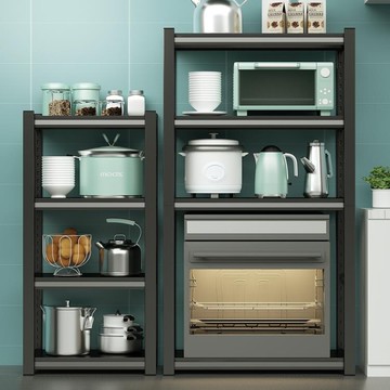 廚房置物架落地多層碗碟收納架微波爐烤箱儲物架夾縫收納轉角架子 99購物節