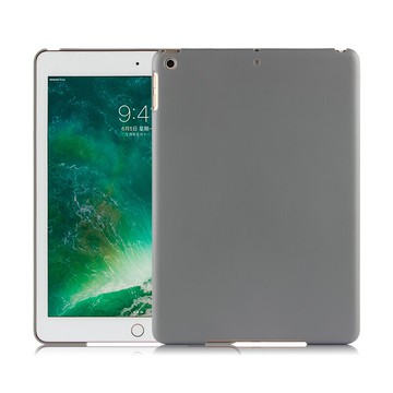2018年新款iPad 9 7保護殼套蘋果9.7英寸a1893/a1954電腦防摔硬殼