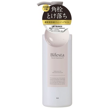 碧菲絲特水潤即淨卸妝油160ml