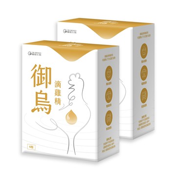 【陽明生醫】御烏滴雞精x2盒(6包/盒)