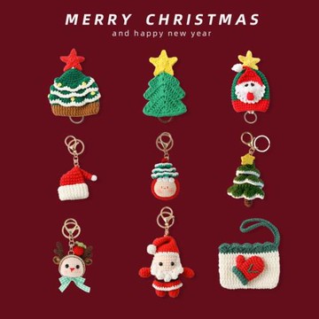 圣誕小掛件 純手工DIY編織成品針織毛線鑰匙扣女圣誕節禮物鑰匙包