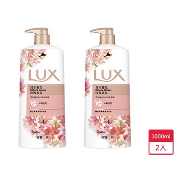 麗仕精油香氛沐浴乳日本櫻花1000ml x 2入【愛買】