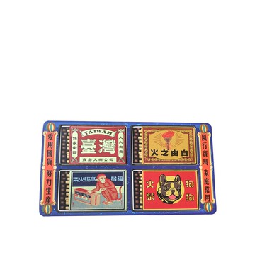 木子創意｜番仔火小吸鐵