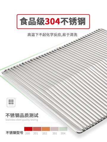 燒烤爐家用木炭戶外燒烤架室內碳烤肉爐子野外不銹鋼無煙烤串用具