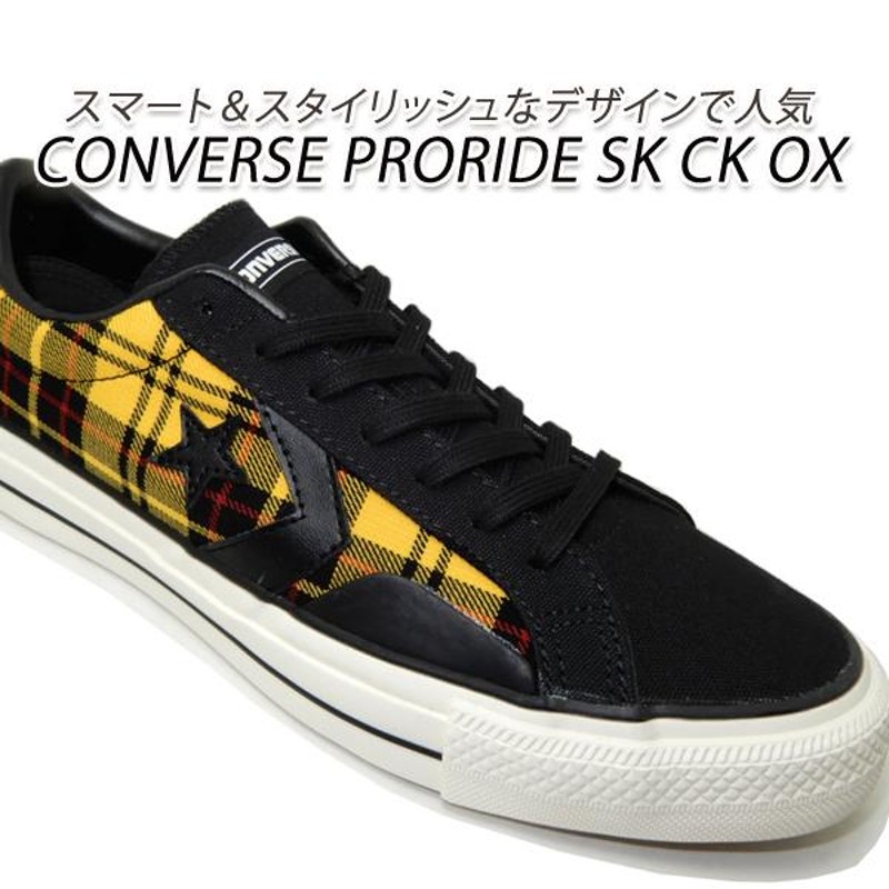 最終価格 チェックポイント ＳＫ ＯＸ CONVERSE コンバース シューズ