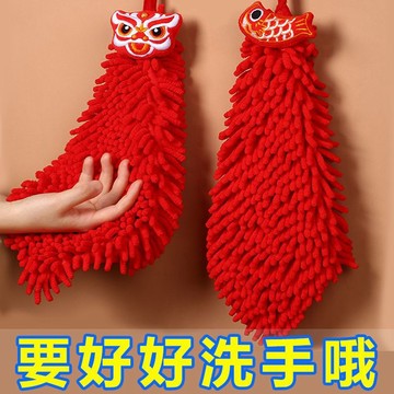 💥下殺價💥 雪尼爾擦手毛巾 掛式吸水速干創意可愛加厚手帕 衛生間毛巾家用