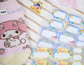 客製禮物 | 熨印姓名貼/布用姓名貼(空白款)