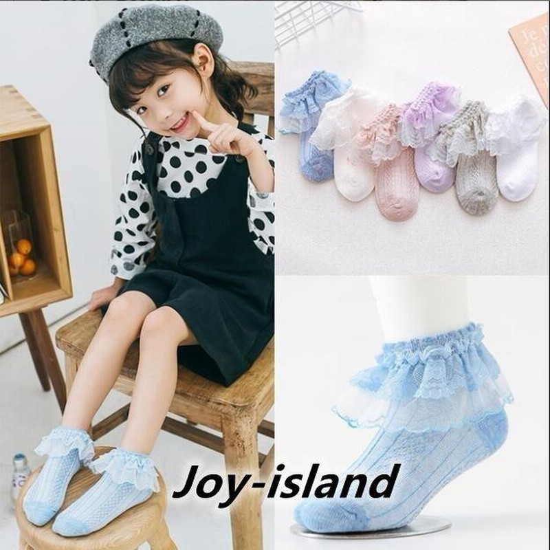 子供 靴下 レース ソックス キッズ ハイソックス 女の子 ベビー 保育園 幼稚園 小学生 春夏秋冬 暖かい シンプル ベビー シンプル 通学 通園 可愛い 通販 Lineポイント最大0 5 Get Lineショッピング