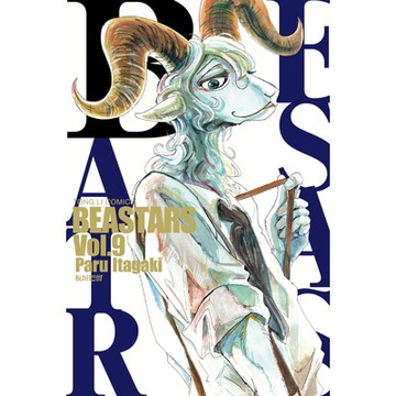 BEASTARS (9)_Readmoo 讀墨電子書