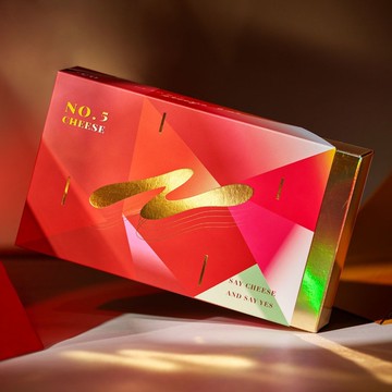 【5號起司】奶油堅果夾心脆餅(燦金紅8包入)