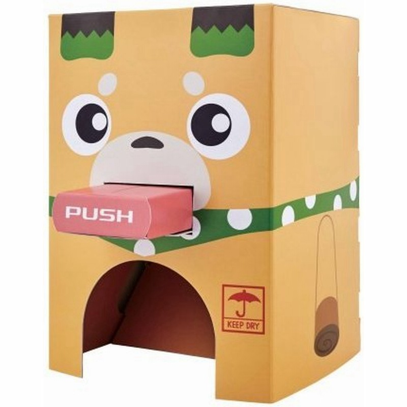 ピカちんキット ピカッと発明 ダンボールポチッと自販機 おもちゃ こども 子供 6歳 通販 Lineポイント最大0 5 Get Lineショッピング