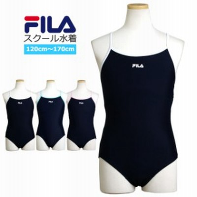 スクール水着 女の子 キッズ ジュニア 子供 Fila フィラ ワンピース水着 学校 小学生 かわいい 水着 女子 子供水着 1cm 130cm 140cm 1 通販 Lineポイント最大get Lineショッピング