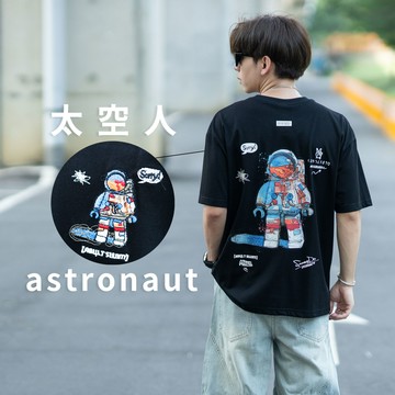 【NB2050J】男生短T 立體電繡塗鴉太空人短T 寬鬆短袖TEE 情侶短T(CS21047)