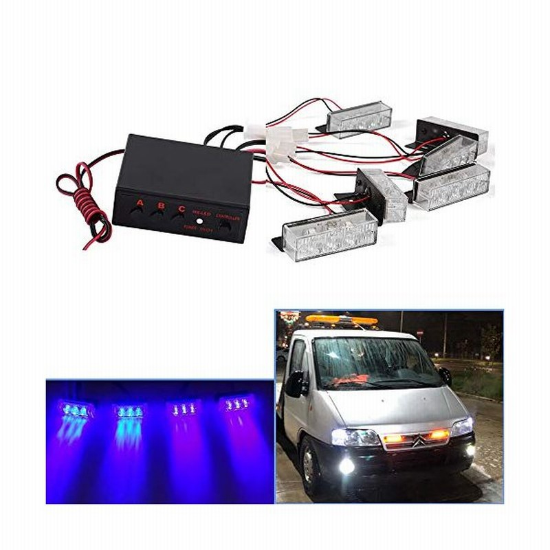 Yuanye 3led 4 3led 6 12v車のグリルストロボライトledヘッドミニフラッシュランプデイタイムランニングライト警察緊急警告点滅 通販 Lineポイント最大0 5 Get Lineショッピング