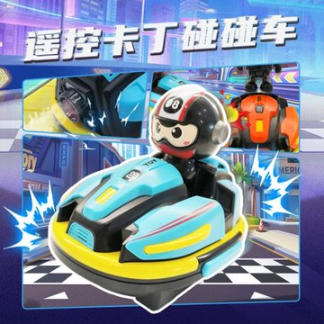兒童遙控車玩具雙人漂移卡丁車多人對戰親子競速雙模式碰碰車禮物