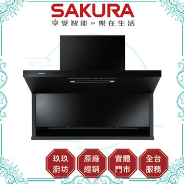 【點數10%回饋】【送基本安裝】櫻花SAKURA R7302 近吸除油煙機 近吸隱藏系列 半隱藏 揮手智控 黑/烤漆 靜音大吸力 油煙機 廚房