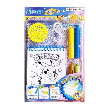 PoKeMoN 寶可夢 蠟筆著色玩具 用水可擦  多色  1組