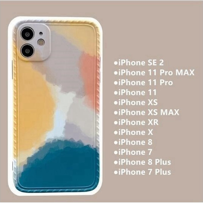 Iphone Se ケース リング付き Iphone11 カバー Iphone11pro Max Iphonexr Iphonexs Max Iphonex Iphone8 Iphone7 Plus おしゃれ スマホケース スマホカバー 通販 Lineポイント最大get Lineショッピング