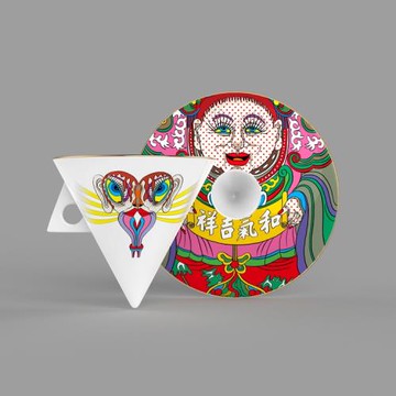 不懶惰藝術 x 田名網敬一獨家聯名骨瓷咖啡杯