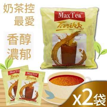 【Max Tea】印尼拉茶X2袋組