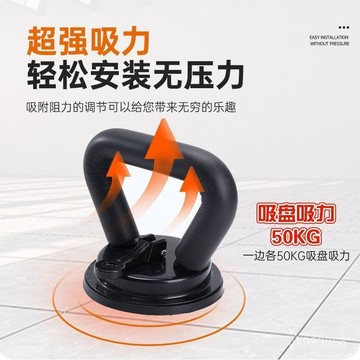 台灣出貨拉力繩吸盤家用男女臀推健身器材減肥拉力器美肩瑜伽力量站彈力帶 XOJM