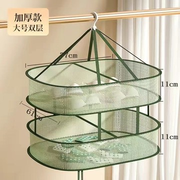 晾衣網曬襪子神器羊絨衫平鋪衣籃毛衣晾曬網兜家用學生宿舍晾曬架 小紅書同款
